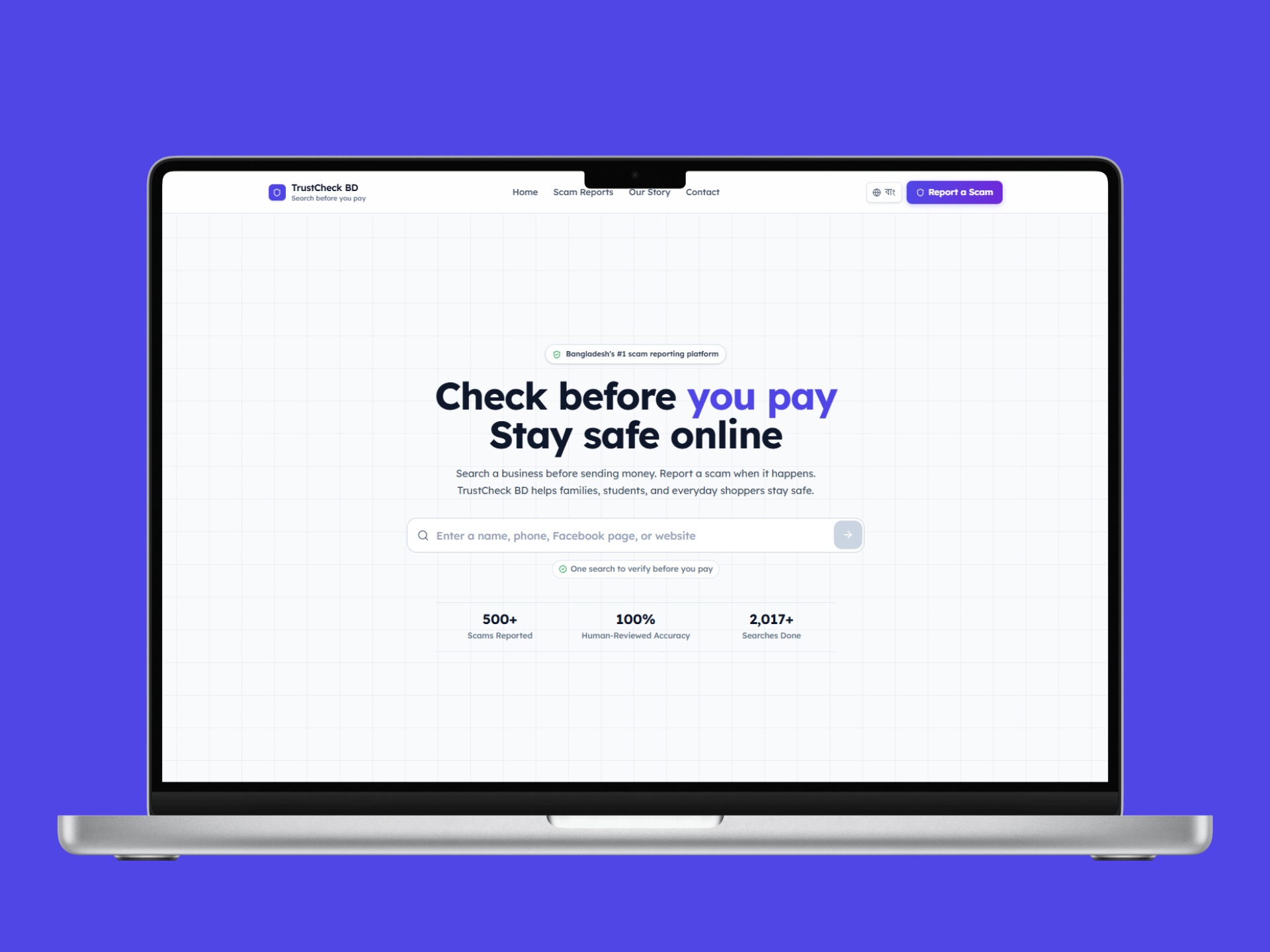 Trust Check BD